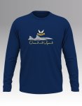 Onward And Upward Long Sleeve T