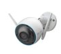 H3 5MP 2.8MM Lens Wi-fi Bullet Camera