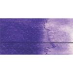 Qor - Watercolour Paint - 11ML - Ultramarine Violet