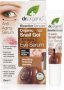 Dr. Organic Skincare Snail Gel Eye Serum - 15ML