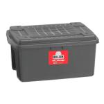 25L Storage Box