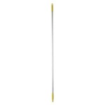 Vikan Aluminium Handle Yellow 1460 - Industroclean