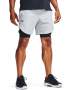 Men's Ua Stretch Woven Shorts - Halo GRAY-014 / XL