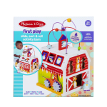 First Play Slide Sort & Roll Activity Barn