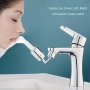 1PC 720 Rotating Kitchen & Bathroom Faucet - Splash-proof Water-saving With Enhanced Mouthwash Experience Extended Wash Bubbler