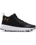 Adult Ua Lockdown 5 Basketball Shoes - Black / 6