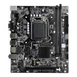 Intel H810 Lga 1851 Micro-atx Motherboard AK-H810M_EG
