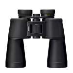 Nikon Action 12X50 Binoculars- BINNIAC12X50