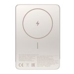 XiaoMi Super Slim Magnetic Power Bank - 5000 - Gold