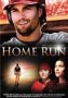 Home Run DVD