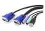 Netix Vga USB And PS2 Kvm Cable 3METRE