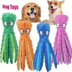 1PC Interactive Plush Octopus Dog Toy - Squeaky Bite-resistant And Educational For Teeth Cleaning