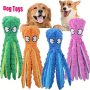 1pc Interactive Plush Octopus Dog Toy - Squeaky Bite-Resistant And Educational For Teeth Cleaning
