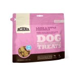 Lamb & Apple Freeze-dried Dog Treats - 92G