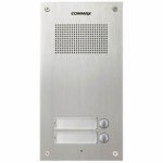 Commax 2 Button Apartment Entry Station