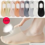 5 Pairs Solid Ice Silk Socks Ultra-thin Silicone Non-slip Low Cut Invisible Socks Women's Stockings & Hosiery
