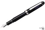 Platinum 3776 Century Fountain Pen – Black Diamond With Silver Trim