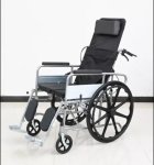 Full Reclining Wheelchair With Commode - At A Discount