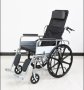 Full Reclining Wheelchair With Commode - At A Discount