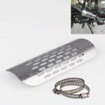 MB-EX014-S Motorcycle Modification Accessories Iron 75MM Exhaust Pipe Heat Shield For Kawasaki