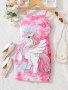 Toddler Girls Cute Unicorn And Colorful Stars Graphic Princess Cami Dress For Party Beach Vacation Fancy Kids Summer Clothes