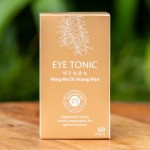 Chinaherb – Eye Tonic Ming Mu Di Huang Wan