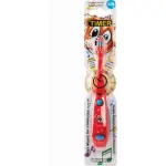 Disney B.brite Toothbrush Musical Timer Club Cuti