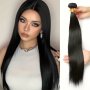 Straight Synthetic Hair Weave Extensions For Women 50G Hair Bundle Versatile Artificial Weaving No Chemical Processing High Elasticity Full And Smooth Texture Perfect For