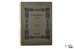 Symphony Note A4 Ruled