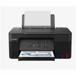 Canon Ink - G2470 Colour A4 3-IN-1