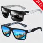 2PCS Polarized Aurora Fashion Glasses For Men & Women - Classic Square Frame Sporty Style With Mirror Finish Ideal For Outdoor Activities Fishing & Driving