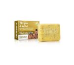 Ngoma Soap 140G Pimple And Acne