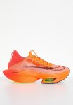 Nike Alphafly 2