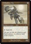 PALLADIUM Myr Retro Frame Standard Showdown Promos - Damaged Foil