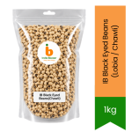Ib Black Eyed Beans Lobia Chawli - Quick-soaking Mild Creamy Field Beans For Savoury African-indian Stews & Traditional Soups
