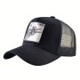 Animal Baseball Cap Embroidered Bull Black Hat Breathable Men's Outdoor Sports Sun Hat Ideal Choice For Gifts