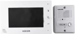 CC03-12 Kocom - 4 Wire 7" Col Handsfree Video Kit - White 1X Gate Station & 1X Monitor Expandable To 2X Gate Stations &