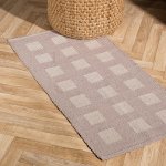 Full Box Rug Beige 60X120CM