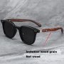 Retro Versatile Glasses Bicycle Glasses Cycling Goggles Wood Grain High-quality Glasses