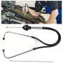 Professional Auto Engine Stethoscope - Sensitive Diagnostic Tool For Mechanics Ideal For Identifying Engine Problems & Noises