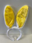 Yellow Bunny Ears Alice Bands