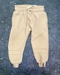 Flynn Jaxon Beige Tracksuit Pants 6 12M