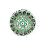 Kikkerland Mandala Pocket Mirrors - Green & Blue
