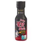 Flavor Sauce Original 200ML