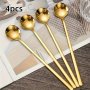 4/8PCS Golden Stainless Steel Long-handled Coffee Stirring Spoons Dessert Tea Spoons Elegant For Home Restaurants Parties