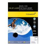 2-UP A4 117MM Diam W250 Cd White Inkjet-laser Printable Labels 100S