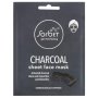 Sorbet Charcoal Sheet Mask 25ml