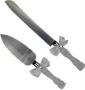 Casey Cake Knife And Spatula Server Set 2X