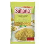 Coriander Powder 1KG Add Fresh Flavour To Chicken Veg Curries & Sauces Everyday Cooking Spice South Africa India Bazaar - 1KG