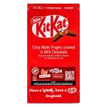 Nestle Kit Kat 2 Finger 24X20GR
